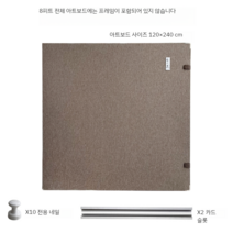 이젤 원목 화판 휴대용 접이식 그림 전시용 테이블이젤 액자 대형