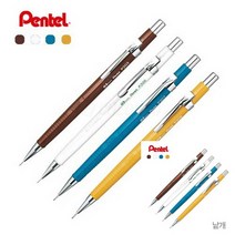 TWKL 제도샤프 0.7MM 0.9MM, 옐로우(P209 G) 0.9mm