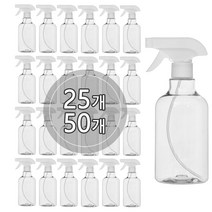 [25개묶음판매] 28파이 건스프레이용기 300ml 500ml 분무기 공병(2가지분사방식), 500ml 투명용기, 검정캡, 25개