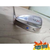 P 미사일 48도 웨지 쓩