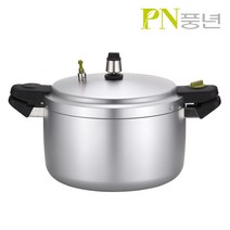 PN풍년 업소용 하이커머스 A 압력밥솥 20인용-50인용/ 정품 패킹+스텐 전용 수세미 증정, 20L, 하이커머스 A 39인용+신세계 상품권 5만원 증정