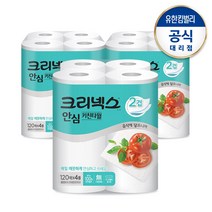 크리넥스 안심클래식 키친타올 120매4롤x3팩 천연펄프, 4롤, 3개