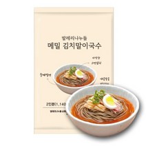 발레리나누들 메밀100% 메밀 김치말이국수 2인분 1140g 1봉