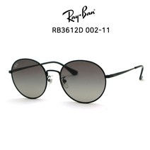 RAY BAN 레이벤 선글라스 RB3612D 002-11