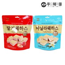 서주 바닐라웨하스 딸기웨하스 80g, 서주 딸기웨하스 80g