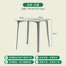 투명 아크릴식탁 고스트 신혼가구 디자인 모던 북유럽 미드센추리 카페 인테리어, 2