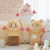 카카오프렌즈 라이언 어피치 춘식이 하트뿅뿅 인형