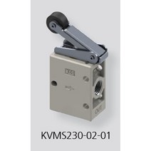 KVMS 230-02-01(PT1/4)3포트 메카니컬 밸브 1단롤러형