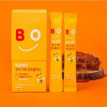 일동제약 프로폴리스 젤리 유아 프로폴리스 프로폴리스 스틱 20gx20포, 1개