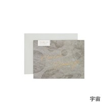 축하카드 레몬 가류 금세월 포근함 댓글 팬시 인테리어DIY 선물 축복 4141054599, 우주