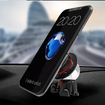 QM6 차량용 자동차 스마트폰 대쉬보드 캐릭터자석거치대, 1개, 블루