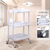 간편조립 미용실 헤어샵 카트 운반카 트레이 주방 구루마 홀서빙용 푸드서빙, 표준, 0x0x0cm, 3단 손잡이가 없는 서랍 순백 03