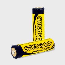 스트롱맨 18650 2600mAh 충전지