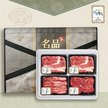 A[축협안심한우]1+등급 구이선물세트 5호, 1