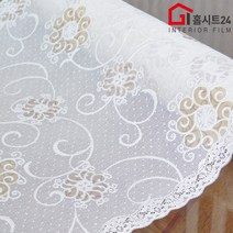 [홈시트24] 북유럽스타일 방수코팅 레이스식탁보 LC-002 해바라기 (폭)50cm x (길이)50cm