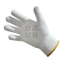 [K]국산 면장갑 10켤레 50g 오버로크 목장갑 작업 장갑 #7203EA