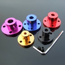 가이드모터알루미늄 합금 리지드 플랜지 커플링 모터 가이드 샤프트 커플러 커넥터 3mm 4mm 5mm 6mm 8mm 1, 07 1pcs blue 8mm