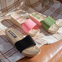 여성 통굽 슬리퍼 230 ~ 250mm 발편한 슬리퍼 회사슬리퍼 라탄 스타일