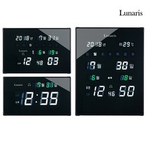 국산 루나리스 GPS 수신 LED 디지털 전자벽시계, 대-블랙