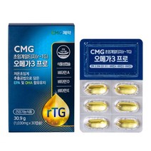 프리미엄 초임계 알티지 오메가3 1 030mg 비타민D 비타민E 비타민A, 1통, 30캡슐