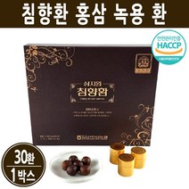 침향환 침향단 침향원 녹용환 홍삼환 한약환 기력환 사포닌 진세노사이드 당귀 오미자 구기자 산수유 효능 GMP 식약처 HACCP, 1박스, 침향환(30환)