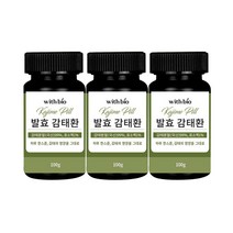 위드바이오 국산 발효 감태환 100gx3통 감태분말99% 효소액1%