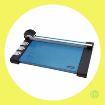 A4 트리머 재단기 PROCUT TR450 종이재단 종이절단기 트리머재단기