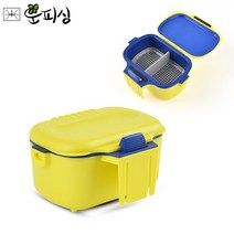 운피싱 밑밥통용 바다 크릴 미끼통, 밑밥통용 미끼통