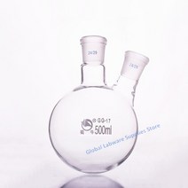 실험용품 더블 넥 둥근 바닥 실험실 슬로핑/스트레이트 증류 유리 플라스크 50ml-2000ml 1 개, [07] 250ml 24x24, 07 250ml 24x24