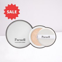 파넬 시카마누 세럼 쿠션 리필/본품 택1 15g(SPF45) 최신제조, 23호본품