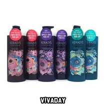 MY 케라시스 퍼퓸 샴푸 린스, 엘레강스앰버린스