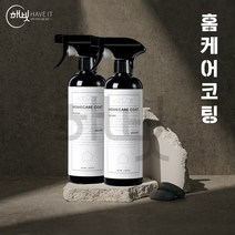 셀프나노코팅 가구 욕실 싱크 나노코팅 입주청소 하나로! 곰팡이 오염 부식방지 물때방지 제거, 선물 패키지, 1set