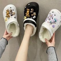 남녀공용 따뜻한 겨울 기모 슬리퍼 실외 실내 푹신한 편한 방한화