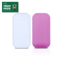 실리콘 속눈썹 받침대(투명 핑크) 미끄럼방지 세척 재사용 파렛트 속눈썹연장 래쉬펌 부자재, 핑크