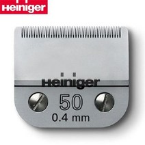 하인이거 클리퍼 날 강아지 이발기 50 0.4mm 애견바리깡 _ 23011701EA, 본상품선택, 본상품선택