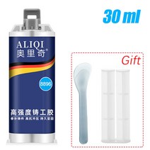강력 금속 쇠 철 주물 주물용 접착제 본드 파이프 물탱크 라디에이터 균열 보수 수리 50ml 산업용 페이스트 내열성 보수제 용접 a b 접착젤, Net 50ml