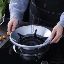 스테인레스 가스렌지 가스불 에너지 절약 열 효율 증대 커버, 범용8구