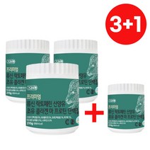 산양유 초유 분말 LgG 락토페린 류신 분리유청 단백질 효능 210g, 행사 3통플러스1통증정(840g)