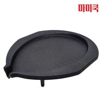 립세구이판 업소 가정용 식탁가스렌지 겸용 고기불판 자체제작 국내산, 가스렌지 업소가정용 고기불판