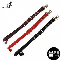 제이스토어 / 핸들러줄 펫마운트 가죽 고급 블랙 25mmx54cm