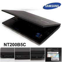 삼성노트북중고 NT200B5C i5-3210M/8G/256G 15.6 윈10, 블랙, NT200B5C i5