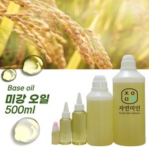 에코문 미강오일 500ml/미강유 천연 화장품 비누 만들기 DIY 재료