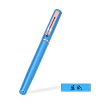 까렌만년필블랙ST 영생 정부측 가게 3393 멀티 금속 급 몸가짐 암첨 스티커 038 데일리 책 숙제를 1639899136, 블루, 0.38mm숙제3.4레드먹물주머니20개암첨