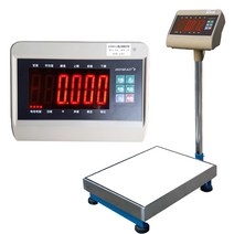 판수동 저울 대형 추 저울 정미소 시장 고물상 폐지, 30*40cm 30kg/5g