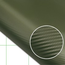 장덕수시트지 연구소 인테리어필름(올리브그린), CB10 (길이 100cm)