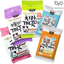 에티펫 강아지 고양이 전용 물티슈 3개입 모음, 손발엉덩이깨끗 도톰한티슈(40매 x 3개입)