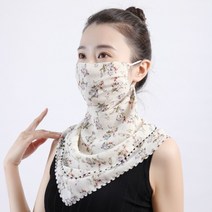 메이투 나들이 UV 자외선차단 스카프 마스크, 멀티마스크, MT_MASK-35