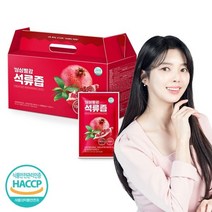 보뚜 싱싱빨강 석류즙 70ml 30포 1박스