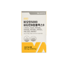 비타민마을 비오틴 5000 비타민B 컴플렉스9 6개월분 (X1개)