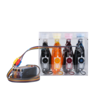 HP 8100 8600 8610 8620 무한잉크 1600 공급기 950 951, 8600시리즈/ 8610/ 8620/ 8630